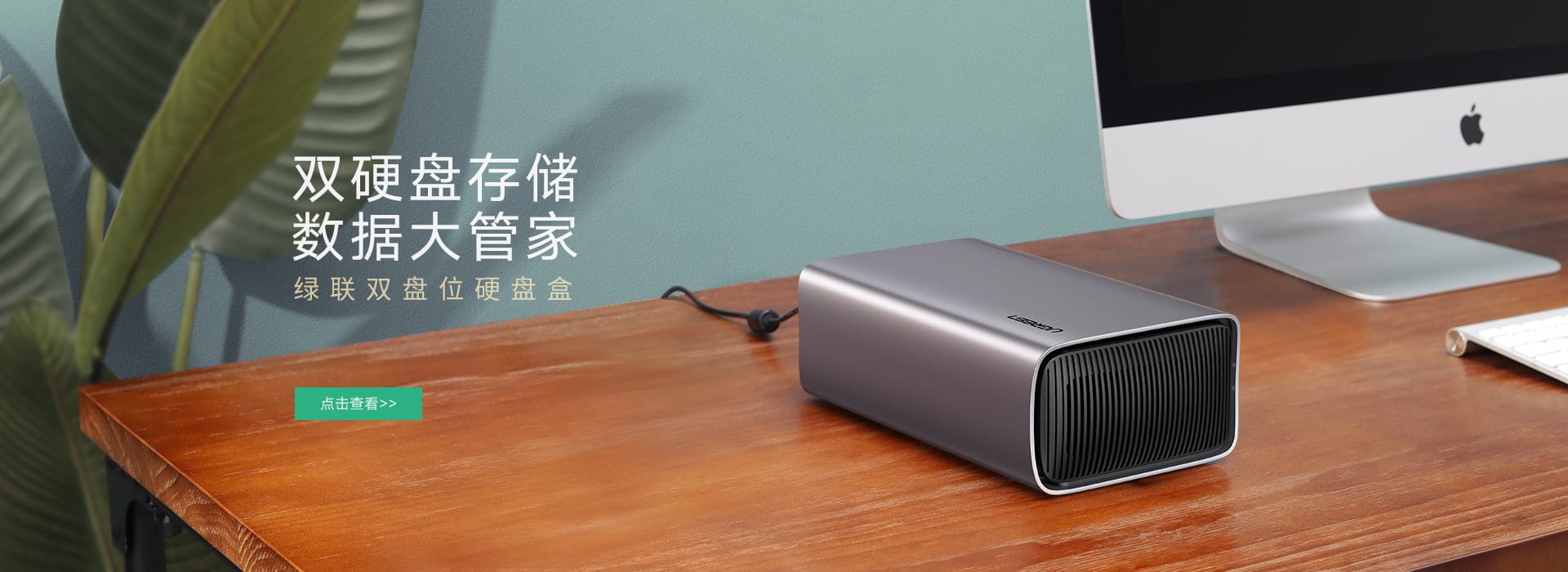 可燃气体报警器