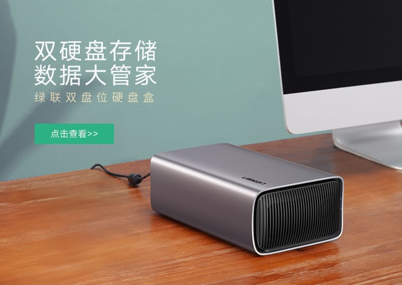 可燃气体报警器